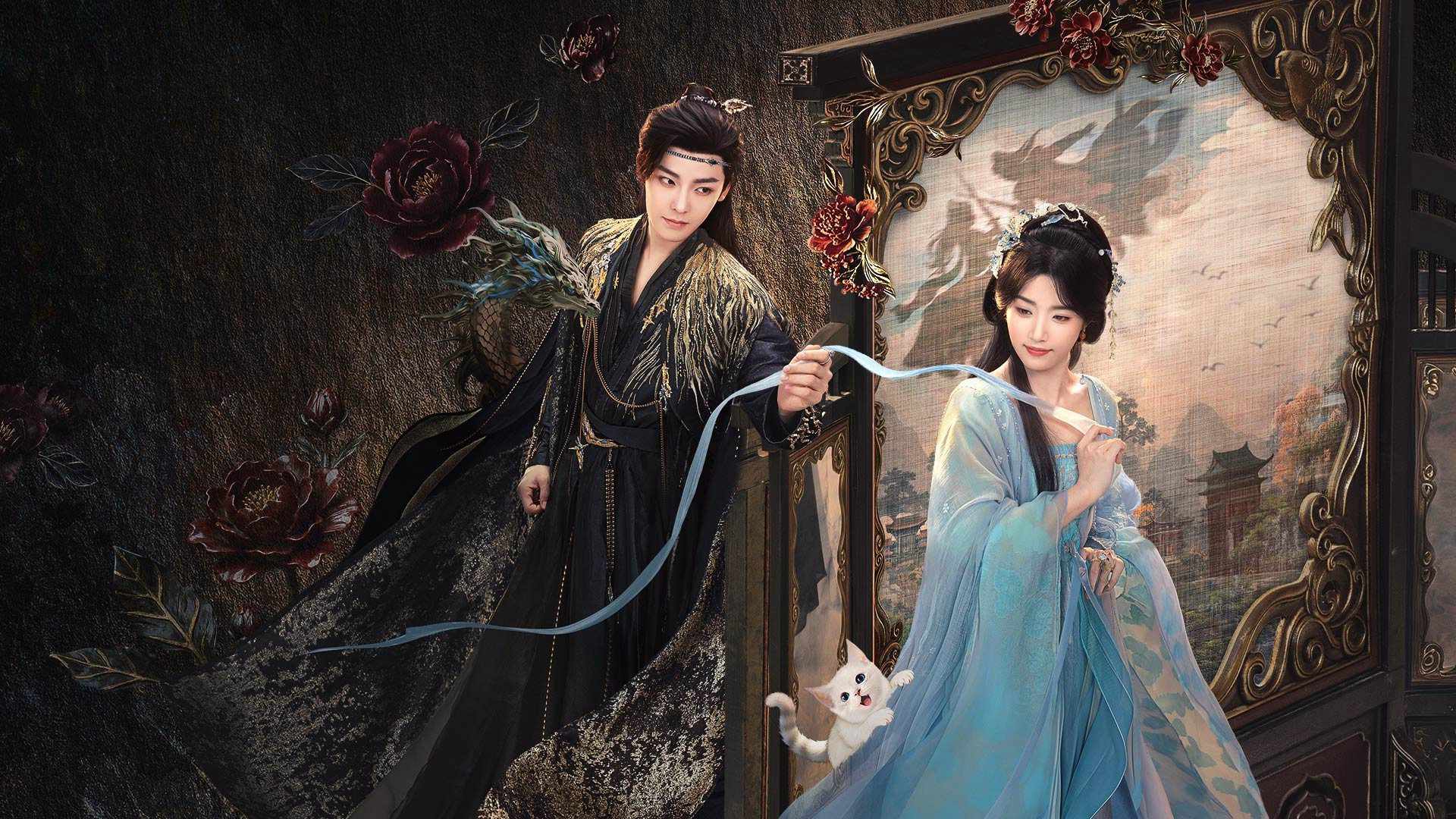 Nhập thanh vân