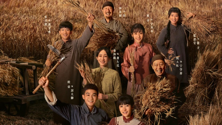 Sinh Vạn Vật